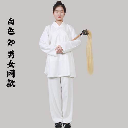 新款武当道斜襟三清领道士服装男秋季道袍士女服道领道禅服居士服