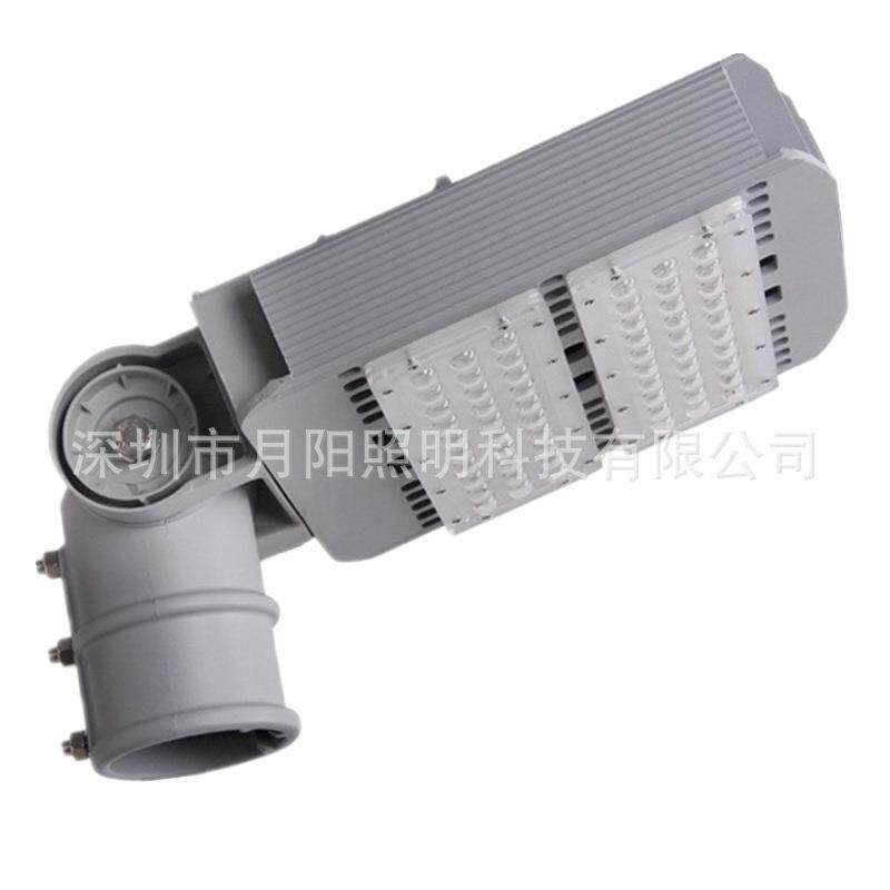 厂家100w led新款套件户外投光灯外壳 led平板路灯头外壳