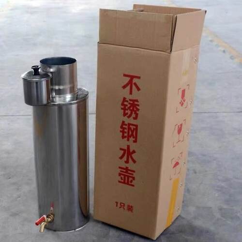 原厂冬季农村烤火炉回风炉水箱烧水不锈钢柴火灶取暖炉不锈钢水壶