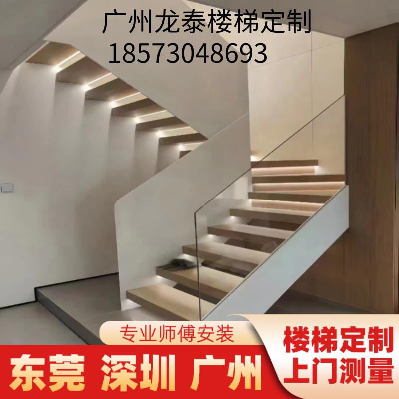 广州双梁钢木楼梯阁楼覆式室内家用别墅成品网红现代简约玻璃护栏