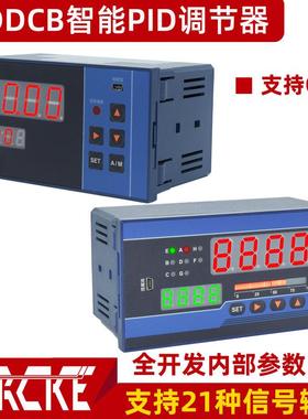 DDCB-34DZN3N智能单回路PID调节仪DDCH/DDCF智能PID控制器