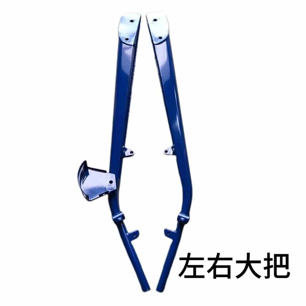 世纪常东风型151手扶拖拉机原厂加厚配件大把工具箱总成原厂配套
