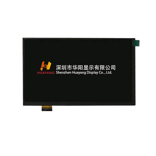 7液晶屏L显CM液晶L寸CD显示屏液晶示屏HY070IPS工控智屏能屏