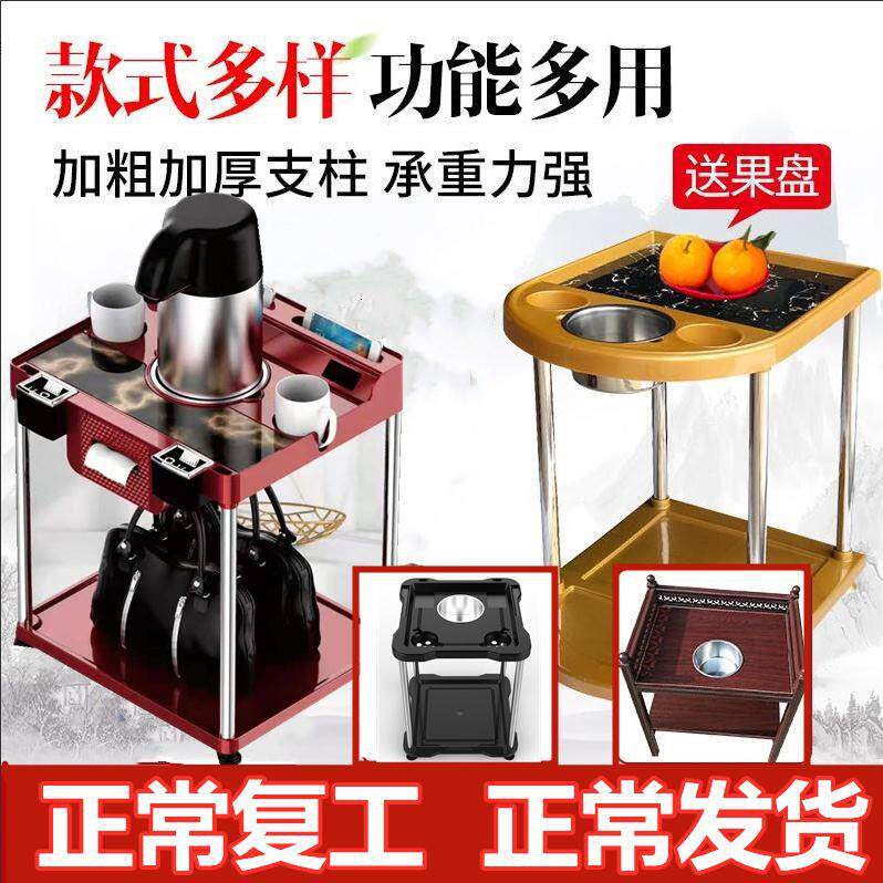 麻将馆麻将桌旁边的小茶几茶水架配件加厚棋牌室茶楼烟灰缸茶水台