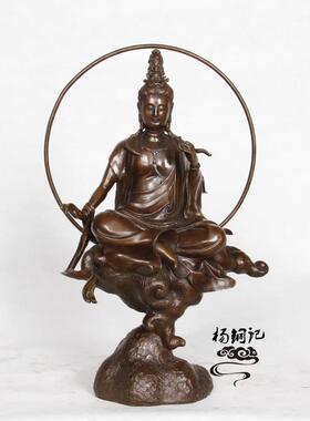 杨铜记 铜 自在观音 摆件 工艺品 铜器