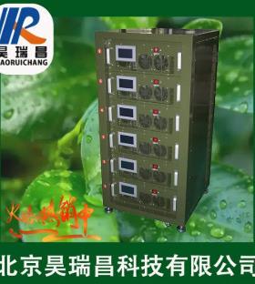 昊瑞HR-C26014V48V20昌0V30V机C3车充电机高频智能多路充电机