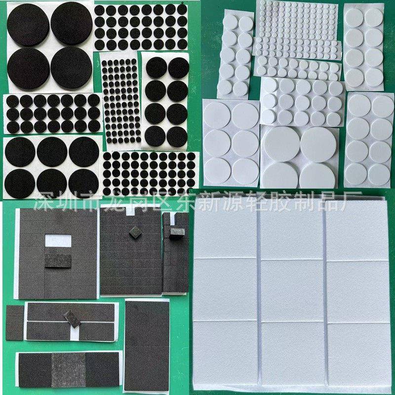 背胶自粘黑色eva脚垫工艺品防滑垫家具桌椅防刮防滑贴门窗防撞条