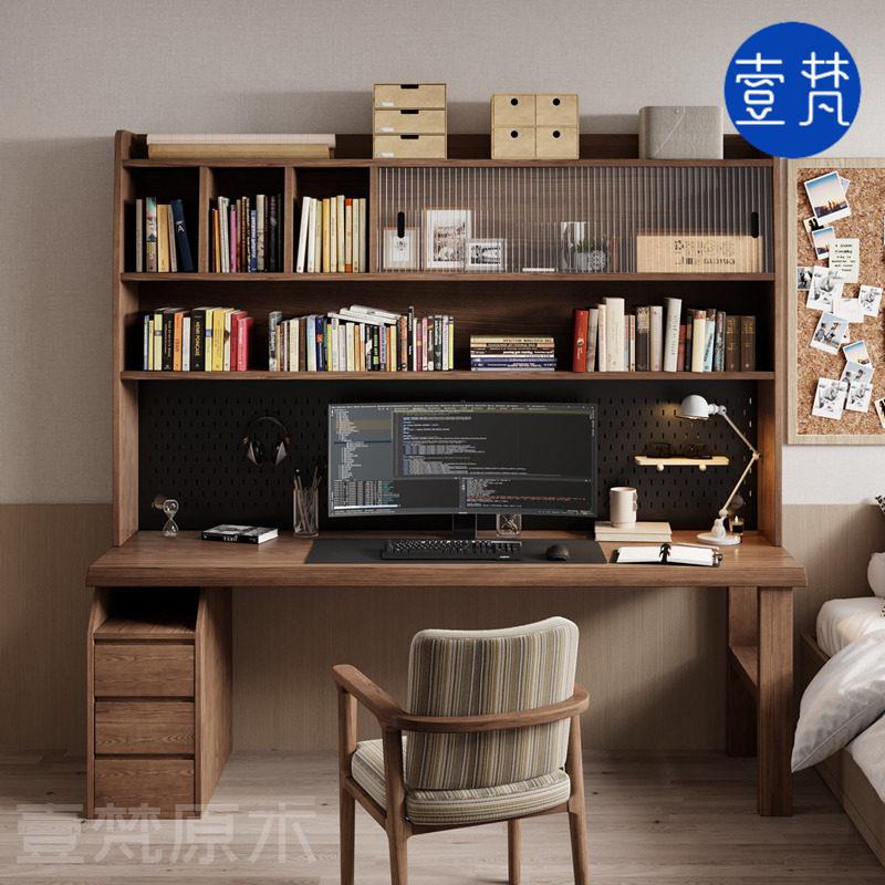 实木书桌书柜组合带抽屉简约家用儿童学习书桌原木电脑桌工作台