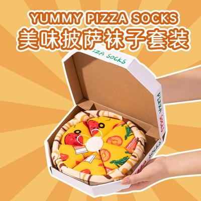 萨礼生日礼儿盒物六女子生奇13703古怪创稀有趣搞意怪男实用披袜