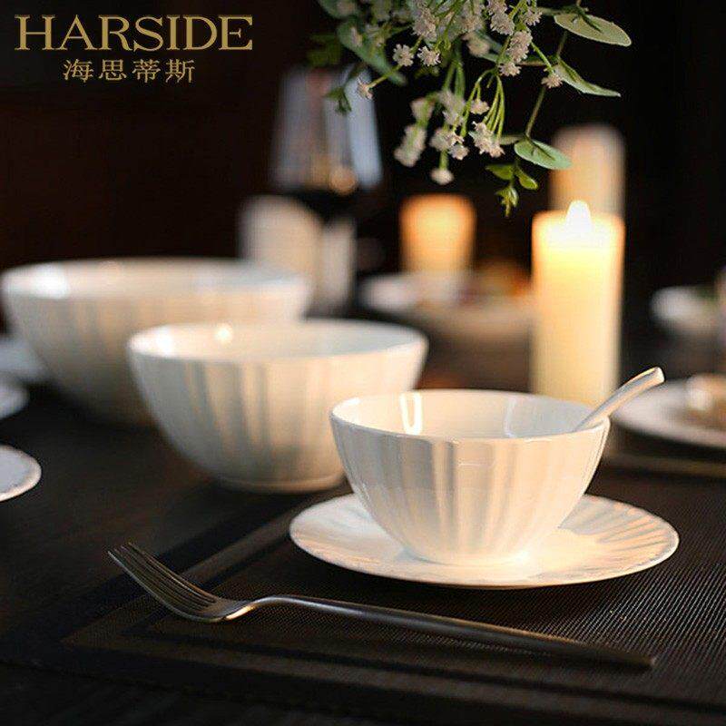 HARSIDE 纯白釉下彩骨瓷餐具碗碟套装家用轻奢高级洗碗机碗盘礼盒