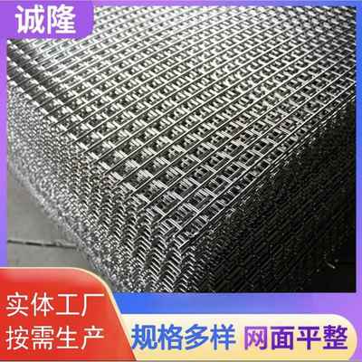 304不锈钢网片钢丝网 建筑不锈钢网片 隔离网加粗狗笼子钢丝网片