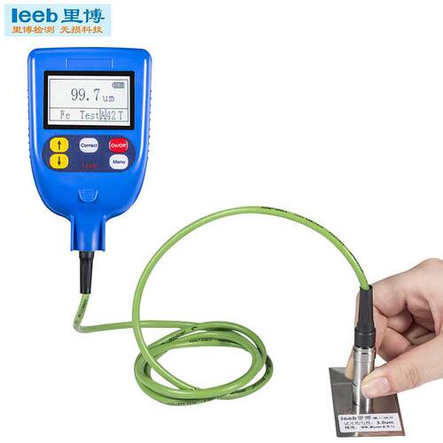 里博leeb260分体涂层测厚仪精度高油漆镀锌层膜厚仪漆膜检测仪