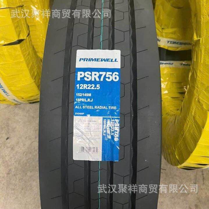 佳安牌全钢子午线轮胎12R22.5-18PR花纹PSR756轮胎