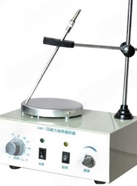 磁力加热搅拌器（带加热搅拌定时） 型号:Jan-78 库号M72414