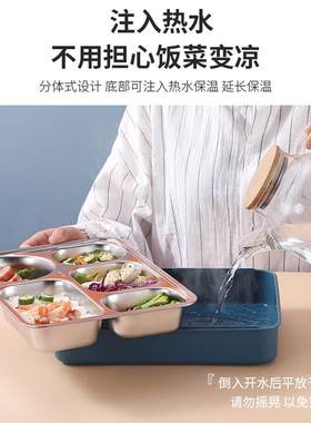 304不锈钢保温饭盒日式学生便携分格手提上班族分隔型便当餐盆盒