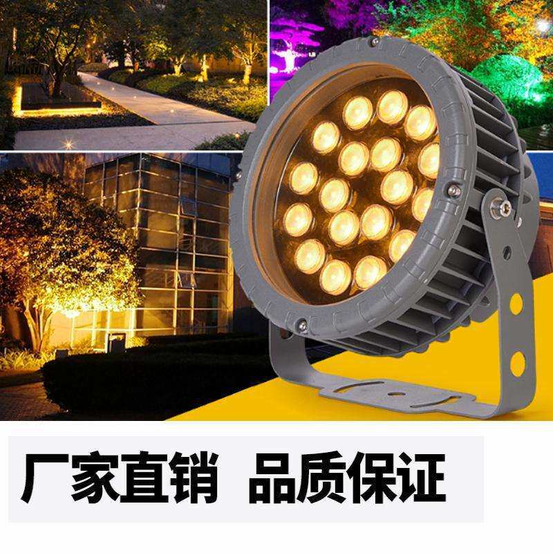 led车轮投光灯草圆形坪插地灯户外防水别墅庭院射树灯照树灯公园