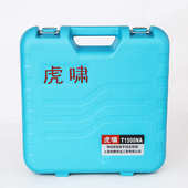 T500 T3000可调式 T700 T2000 力矩 T1000 虎啸电动定扭矩扳手T300