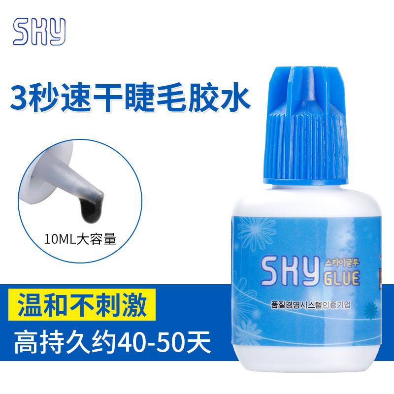 三秒速干胶水嫁接种植眼睫毛胶水低敏加固眼睫毛美睫店专用胶水