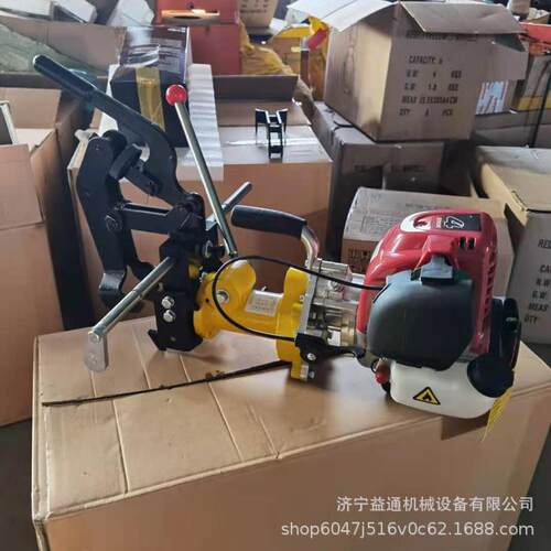 NZG-31内燃钢轨钻孔机 NGZ-36钢轨钻孔机钻头 铁路钢轨打眼机