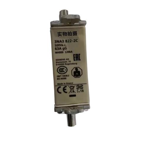 3NA3822-2C 3NE1437-0 直流快速熔断器电子元器件 库存充足现货