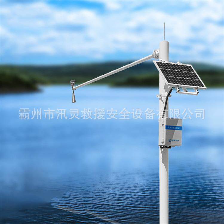 万亿国债雨量水位监测仪河流防汛水位雨量站水雨情自动监测站