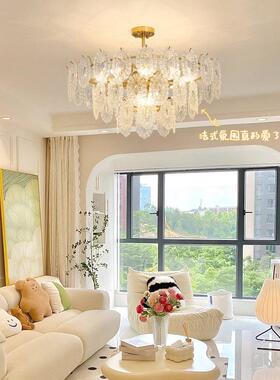 客厅吊灯法式轻奢水晶餐厅灯现简约餐厅卧室灯新款客厅主灯431L