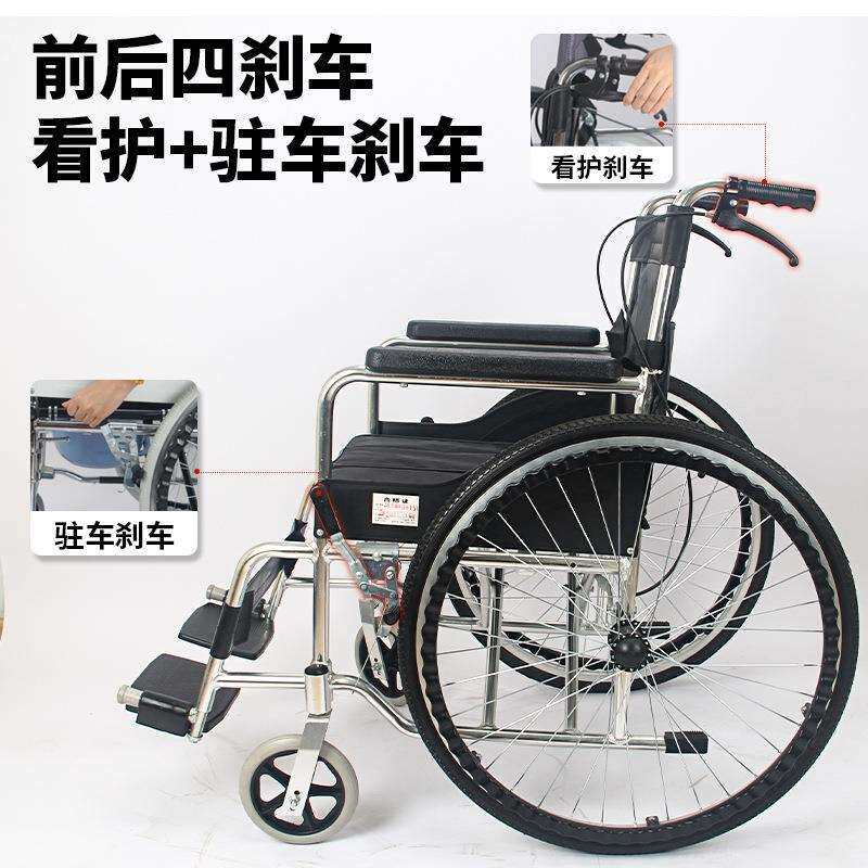 铝合金轮椅折叠轻便带坐便多功能老人专用手动老年残疾代步手推车