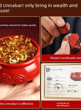 正品朱砂聚宝盆摆件招财聚财高含量紫金砂貔貅客厅公司店铺办公室