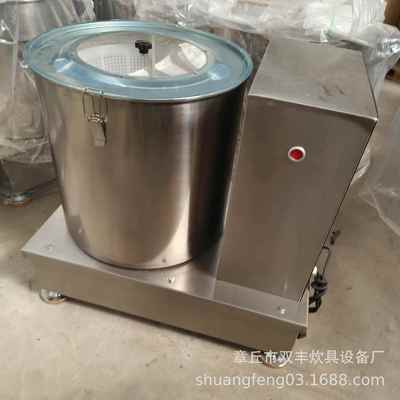 香锈菇酱脱水机 不锈钢变频式机厂家 脱不水钢脱水机SGP价格