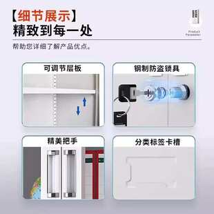 钢制书柜办公柜铁皮文件柜带锁档案柜收纳矮柜办公室储物柜资料柜