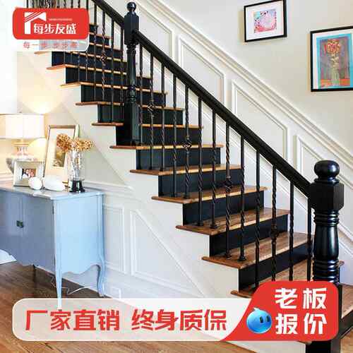 别墅自建房室内外楼梯定制实木钢木玻璃覆试loft旋转踏步厂家直销