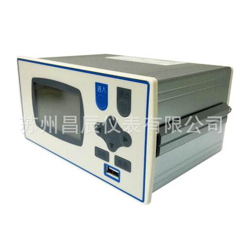 XSR21A无纸记录仪多功能多通道彩色温度巡检仪台输入打印机昌辰