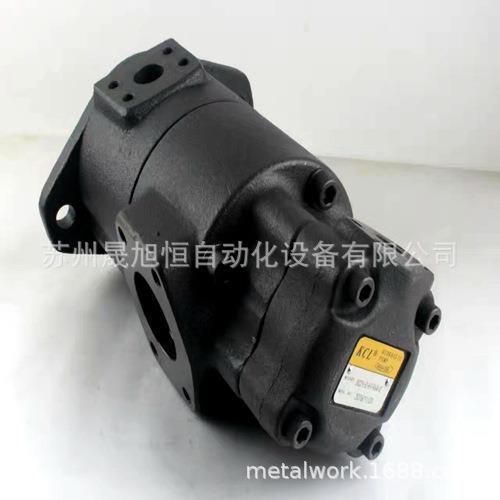 优惠供应台湾KCL凯嘉叶片泵SVQ315-82-31-F-PABA-01双联叶片泵