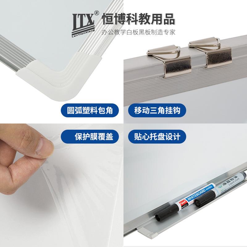 用厂现货单面磁性家挂墙办公车间管理白色看板家童教587儿学写字