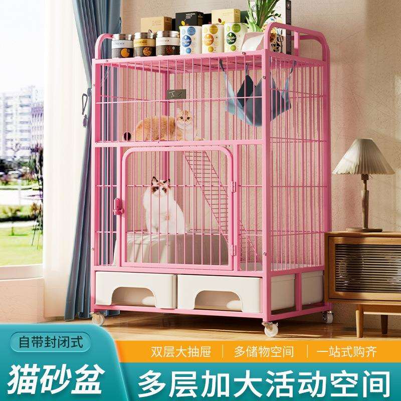 猫柜笼自带猫砂盆家用室内双层三层别墅超大自由空间舍抽屉式笼