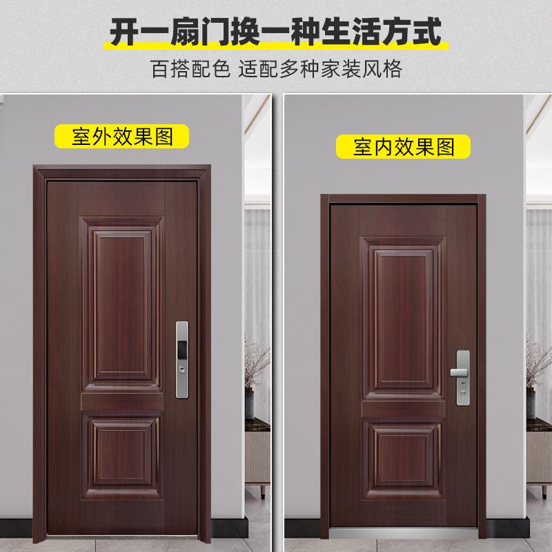 甲级防盗门锌合金入户门智能安全门暗铰链别墅大门进户门子母门