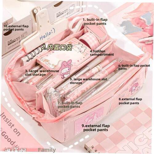 sanrio cartoon pencil case cinnamoroll kuromi pencilbag girl
