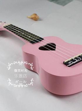 正品少女心尤克寸里里初学者樱2花琴粉123寸乌里里小吉他四弦琴克