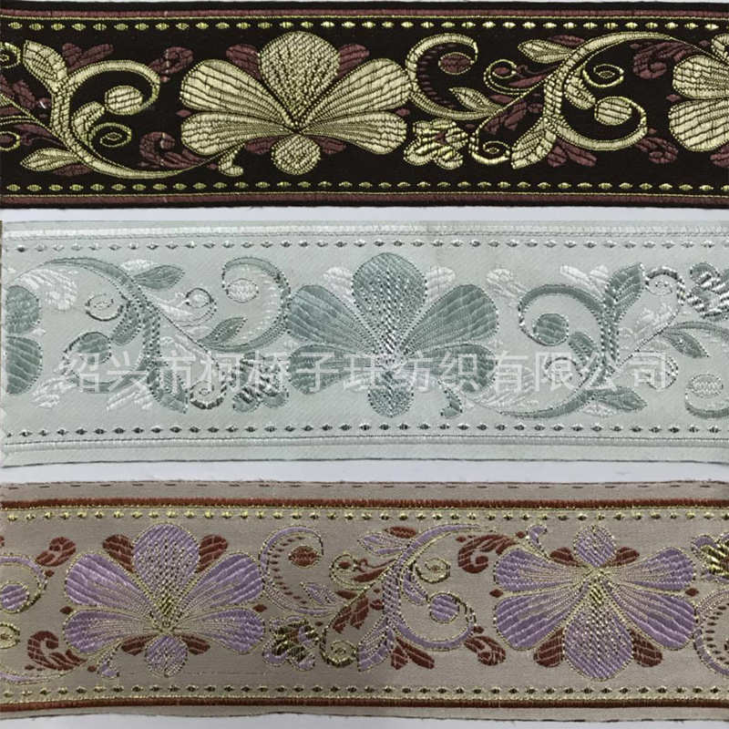 6cm刺绣花边织带民族风DIY服装辅料床品装饰花边窗帘拼接辅料