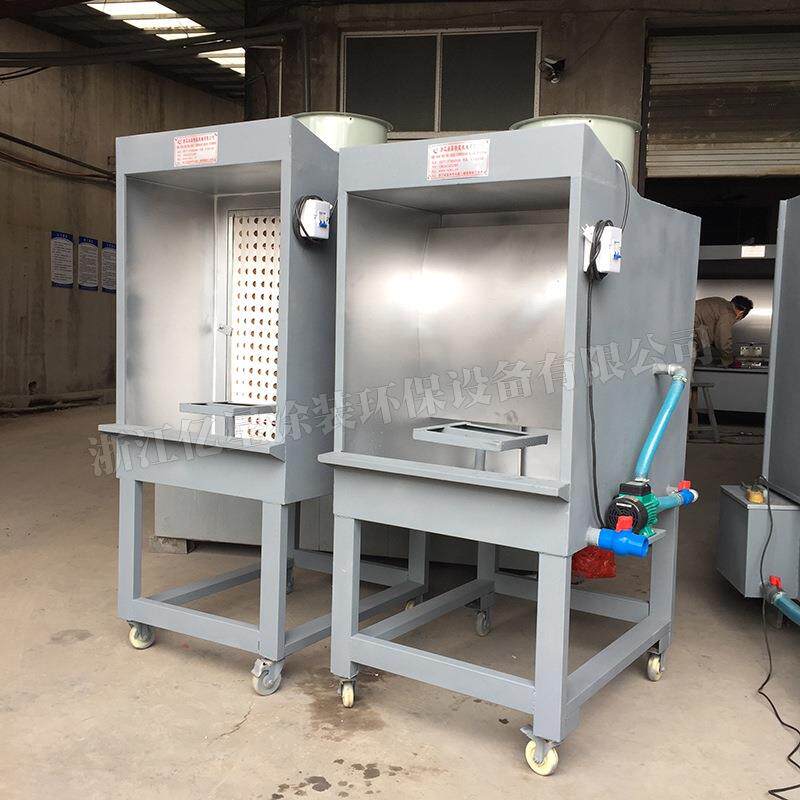 电动式双工位干式喷漆台复数过滤板喷漆台文氏管效应喷漆台