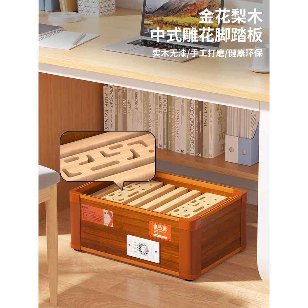 实木取暖器烤火箱暖脚神器家用暖脚烤火炉烘脚取暖器办公室电火桶