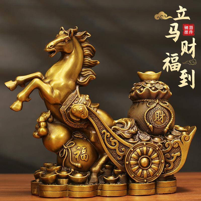 铜马摆件马上发财马上财福到家居摆设客厅装饰马到成功办公室摆饰
