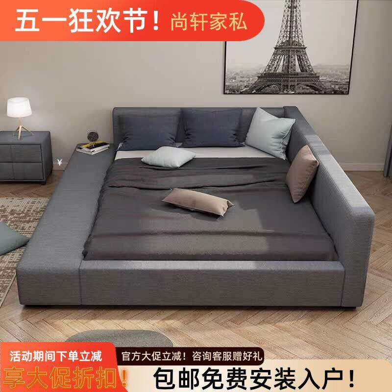 榻榻米床卧室科技布床简约现代1.8可拆洗2米拼接床矮床北欧布艺床