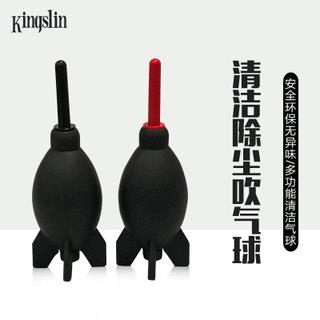 单反清洁套装相机电脑除尘清洁气吹皮吹数码相机清洁用品