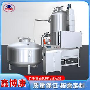 全自动薯片低温油炸机香菇真空低温加工设备商用苹果片油炸机器