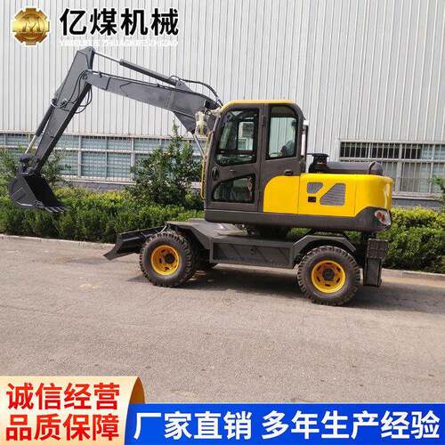 轮式挖掘机85型现货出售挖掘机厂家货源大量供应