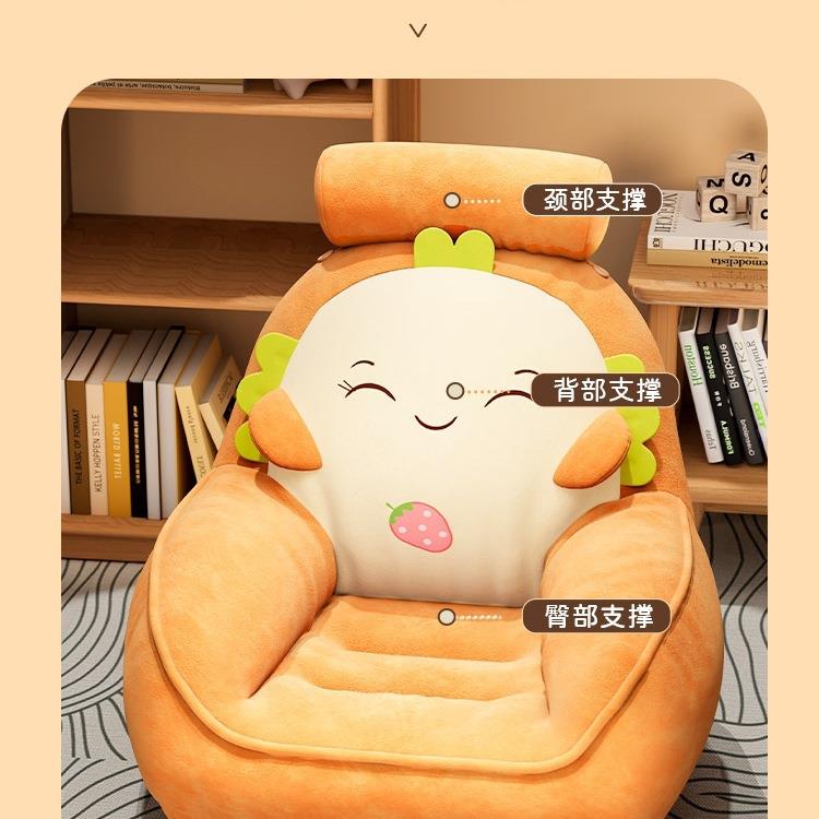 新童品卡通人沙发卧室阅沙985