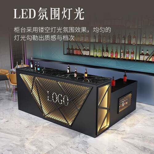 工业风餐厅吧台收银台酒吧咖啡厅LED店铺前台健身馆铁艺接待柜台