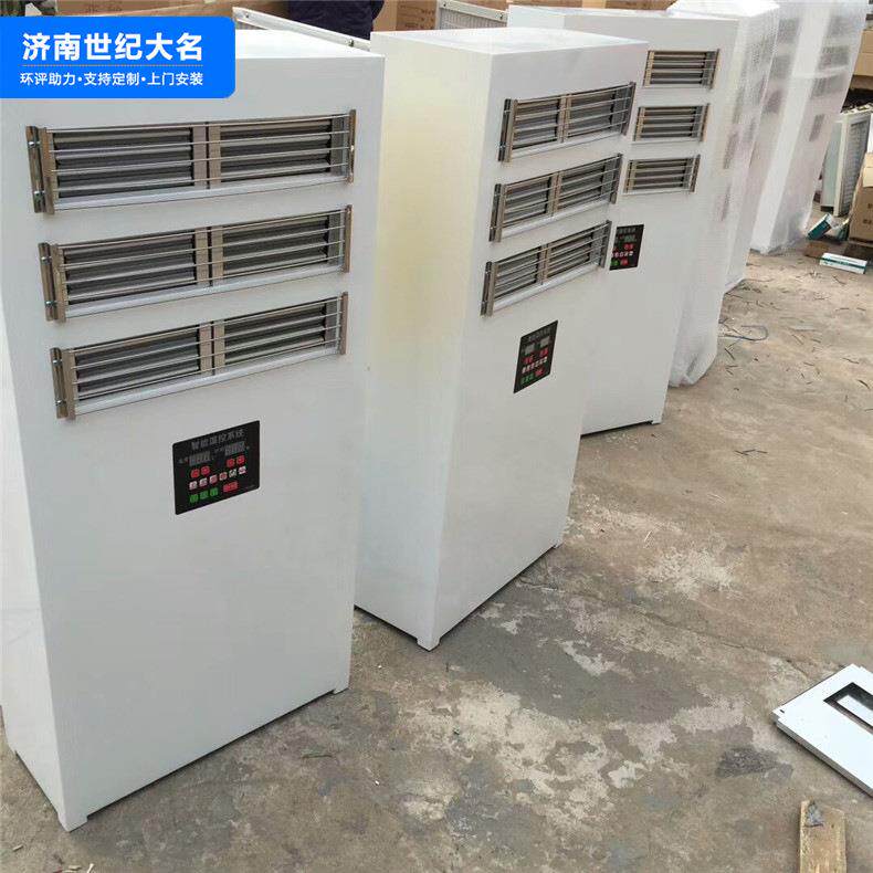 烤漆房热风机升温均匀晾干房电加热用暖风机工业加热风机