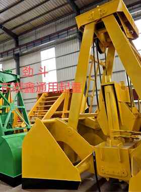 遥控抓斗四绳双绳单处理河道清淤DEO污泥装沙绳卸煤贝壳式无线抓